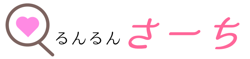るんるんサーチ